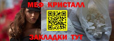 ALPHA PVP Кумертау