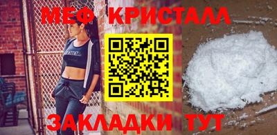 PSILOCYBIN Кулебаки