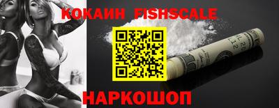 стаф Кунгур