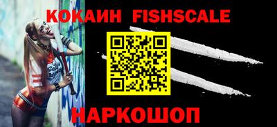 ALPHA PVP Кумертау