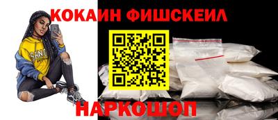 PSILOCYBIN Кулебаки