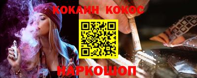 PSILOCYBIN Кулебаки