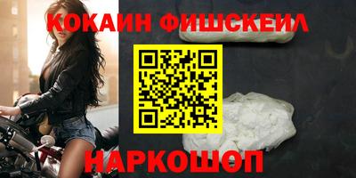 ALPHA PVP Кумертау