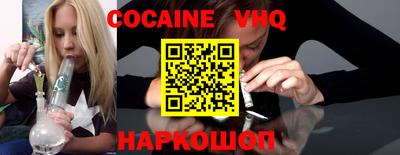 стаф Кунгур