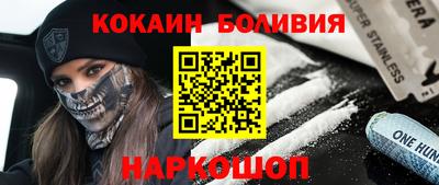 PSILOCYBIN Кулебаки