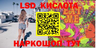 ALPHA PVP Кумертау