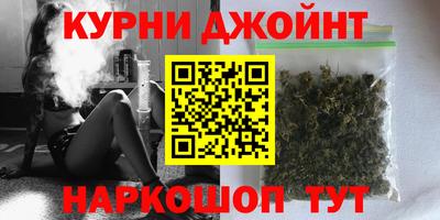 стаф Кунгур
