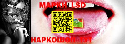 PSILOCYBIN Кулебаки