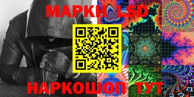 ALPHA PVP Кумертау