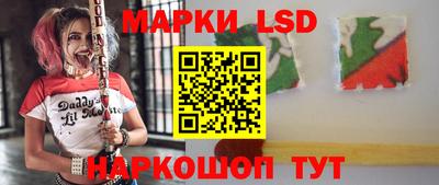 ALPHA PVP Кумертау