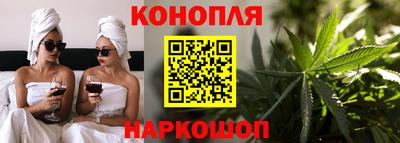 стаф Кунгур