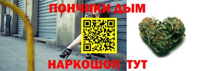 стаф Кунгур