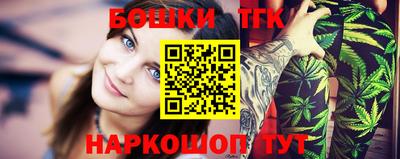 ALPHA PVP Кумертау