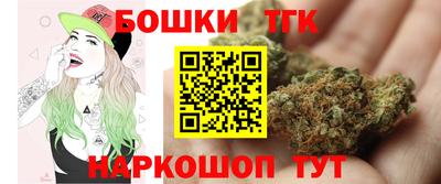 стаф Кунгур