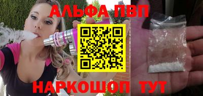 стаф Кунгур