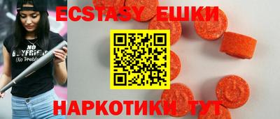 ALPHA PVP Кумертау