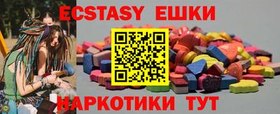 стаф Кунгур