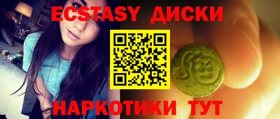 стаф Кунгур