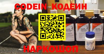 ALPHA PVP Кумертау