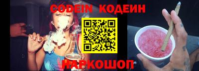 ALPHA PVP Кумертау