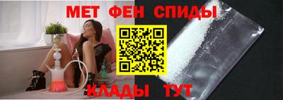 стаф Кунгур