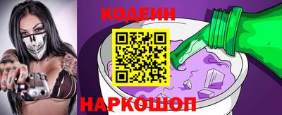 ALPHA PVP Кумертау