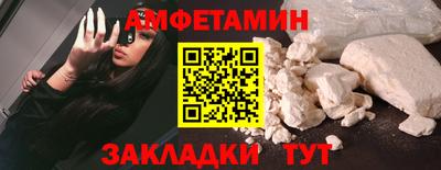PSILOCYBIN Кулебаки