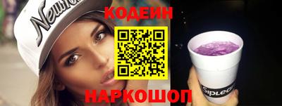 ALPHA PVP Кумертау