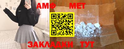 PSILOCYBIN Кулебаки
