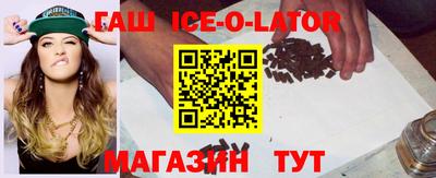 ALPHA PVP Кумертау