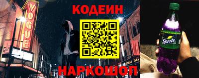 PSILOCYBIN Кулебаки