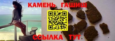 ALPHA PVP Кумертау